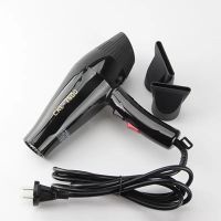 ไดร์เป่าผม CKL รุ่น CKL-3800(ร้านทำผมนิยมใช้)ปรับลมร้อน-ลมเย็นได้ Professional Hair Dryer มีมอก. รับประกันสินค้า 3 เดือน