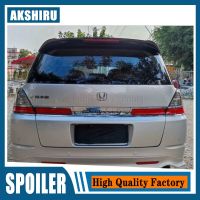 สำหรับ Honda ODYSSEY (RB1) สปอยเลอร์2005 2006 2007 2008 2009คุณภาพสูงสปอยเลอร์เอฟพีอาร์ด้านหลัง