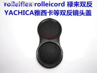 ❁▧◆  Front Lens Cap Hood Cover protector for Rollei Rolleiflex T Rolleiflex MX RollecordMinolta Autocord camera