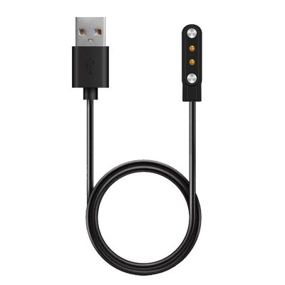 ♠⊕ Ładowarka kabel do ładowania USB dla LW11 część wymienna inteligentnego zegarka ładowarka magnetyczna Adapter dokujący USB przewód ładujący drutu LW11 zegarek