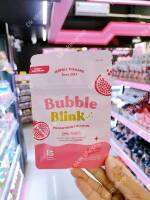 วิตามินแก้มใส  bubble blink บับเบิ้ล บริ้ง ✨