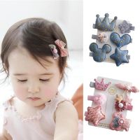 6pcs/Set Love Stars Hair Clips for Girls  Kids Cloth Hair Bows Barrettes Kids Cute Hairpins Baby Toddlers Child Hair Accessories