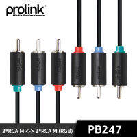 PROLINK PB247-0150 สายโปรลิงค์ 3*RCA - 3*RCA คอมโพเนนท์ (RGB) Black Clearance สินค้า PROLINK ของแท้ 100% ไม่มีแพ็คเก็จ