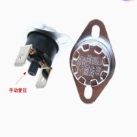 ♣⊕ 100PCS KSD301 KSD303 10A 45 150 C Degrees Celsius Manual Reset Thermostat Normally Closed Temperature Switch Temperature Control