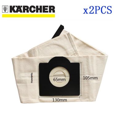 HOT LOZKLHWKLGHWH 576Karcher ถุงเก็บฝุ่น WD3ซักได้,ถุงผ้า WD3300 MV3 SE4001 SE4002 A2200 6.959-130 A2500 A2600 A2900 A3100ถุงเครื่องดูดฝุ่น