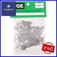 กิ๊บอลูมิเนียม PGE 35G NO.0 บรอนซ์ALUMINUM CABLE TIES PGE 35G NO.0 BRONZE **ลดราคาจัดหนัก **