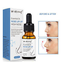 ขายร้อน WIRINEF น้ำมันจมูก ปลอดภัยและมีสุขภาพดี ปรับปรุงจมูกใหญ่ Beauty nose oil ( เปลี่ยนรูปทรงจมูก, เซรั่มจมูกสวย, ปรับรูปร่างจมูก, เซรั่มทาจมูก, เซรั่มจมูกโด่ง จมูกโด่ง เซรั่มทาจมูกโด่ง ช่วยยกจมูกโด่ง, )Beauty Nose Styling Product