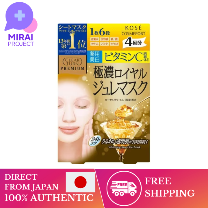 [Direct from Japan] Kose Face Mask & Packs KOSE COSMEPORT KOSE