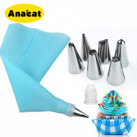 Anabeat หัวฉีดกระเป๋าใส่ไปป์น้ำตาลไอซิ่ง8ชิ้น dan Keluli Tahan Karat เครื่องมือทำขนมอบการตกแต่ง DIY เค้ก