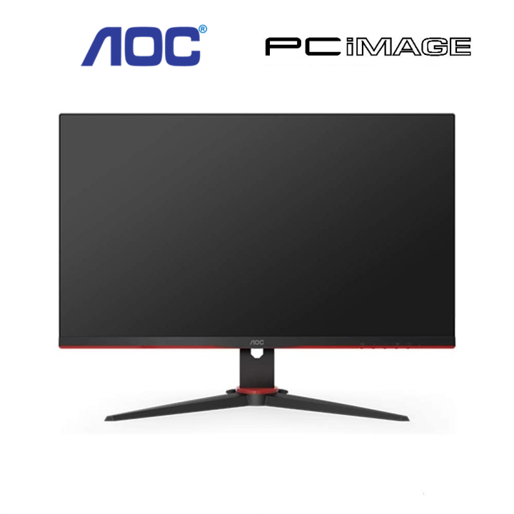 AOC 24G2E5 23.8 Full HD, IPS, 1MS, FS 75HZ, LED GAMING MONITOR FLAT ...