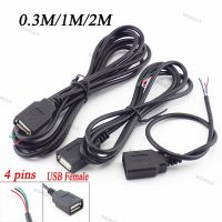 5V Micro USB 2.0 4 Pin Female Jack 4 Wire Connector Extend Cable DIY Transport Data Power Charging Cord 0.3m/1m/2m WDAGTH