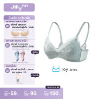 Jollynn Joy Grace Lace บราโจลีน เสื้อชั้นใน บราเซ็กซี่ ใส่สบาย โชว์เนินชัด เนื้อผ้ามีลูกไม้ ไร้โครง wireless