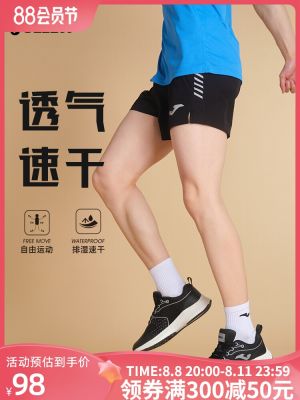 2023 High quality new style Joma Spain new sports shorts spring summer mens woven shorts comfortable breathable elastic pants