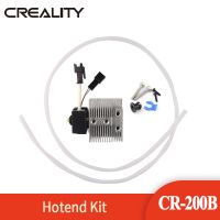 CREALITY CR-200B Hotend ชุดเครื่องอัดรีด Pemanas ชุดหัวฉีดบล็อกทำความร้อนเข้าสู่ระบบปลอกซิลิโคน CR-200B 3D เครื่องพิมพ์ Bagian