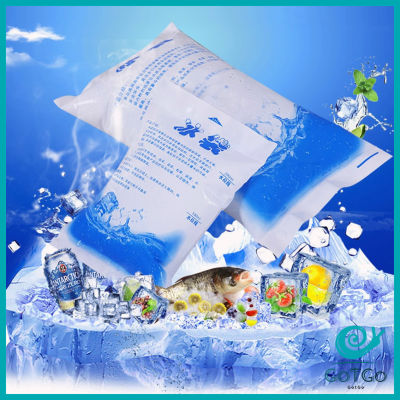 GotGo น้ำแข็งเทียม เจลเก็บความเย็น ไอซ์แพค ไอซ์เจล นำมาใช้ซ้ำได้ เจลทำความเย็น น้ำแข็งเทียม น้ำแข็ง กระเป๋าเก็บความเย็น Ice Gel สปอตสินค้าร
