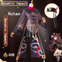 Hutao คอสเพลย์ Genshin Impact คอสเพลย์เครื่องแต่งกายชุดวิกผมชุดอะนิเมะเกม Hu Tao สไตล์จีนชุดฮาโลวีนสำหรับผู้หญิง