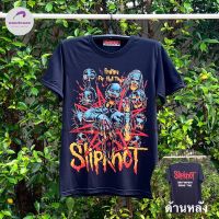 เสื้อยืดคอกลมแขนสั้น สกรีนหน้าหลัง Slipknot ผ้า TK ไม่ยับง่าย ใส่ได้ทั้งชายและหญิง เนื้อผ้าใส่สบาย