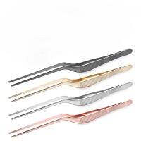 1Pcs Stainless Steel Medical Tweezers Professional Ear Cleaner Care Ear-Pick Tool Top Quality Bending Tools Cleaning Earwax Pick Health Accessories