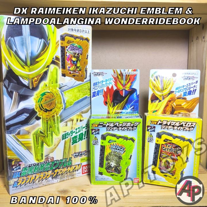 dx-raimeiken-ikazuchi-emblem-amp-lampdoalangina-wonderridebook-ไรค์บุ๊ค-อุปกรณ์เสริม-ไรเดอร์-มาสไรเดอร์-เซเบอร์-saber