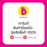 Bundanjai (หนังสือเรียนภาษาอังกฤษ Oxford) Learn English with Dora the Explorer 1 Phonics and Literacy (P)