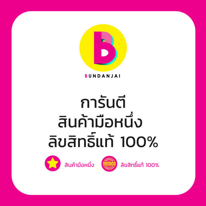 bundanjai-หนังสือคู่มือเรียนสอบ-incredible-english-2nd-ed-5-activity-book-p