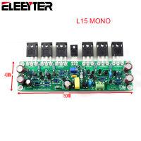 L15 Mono Channel IRFP240 IRFP9240 FET เครื่องขยายเสียงบอร์ด MOSFET เครื่องขยายเสียงประกอบ Board โดย LJM เสียง