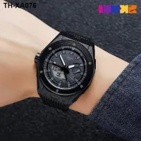 Moment beautiful fashionable outdoor multifunctional mens sports watch skmei watch 2103 new students