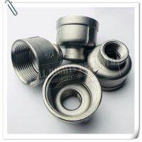 สแตนเลสหล่อ304 Reducing Coupling คลาส150 1 "X 1/2" หญิง Npt