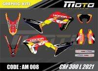 สติ๊กเกอร์วิบาก Honda CRF 300 L 2021 ทั้งคัน Graphic kit สติ๊กเกอร์เคลือบเงา สุดคุ้ม