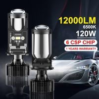 H4 LED 100W/Pair Car Headlight High Beam Low Beam Super Bright Mini Lens Headlight H4 Fan Fog Lamps Waterproof IP67 Canbus Bulb Bulbs  LEDs  HIDs