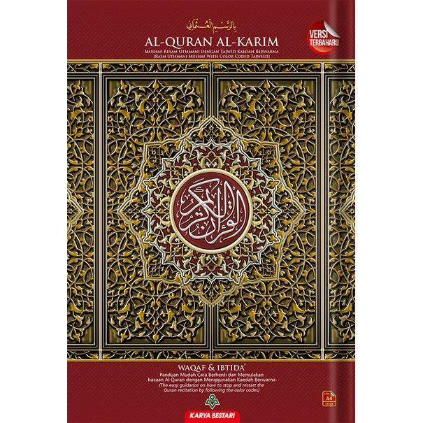 New [KARYA BESTARI] Al-Quran Al-Karim Mushaf [Tajwid Berwarna Waqaf ...