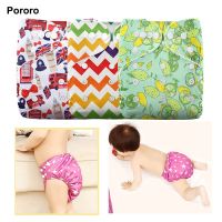 【CC】 baby Reusable cloth diapers snap button size adjusable waterproof Eco-friendly diaper newborn things