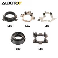 Auxito อะแดปเตอร์ตัวยึดฐาน H7ไฟหน้ารถมอเตอร์ไซค์แบบ Led 2ชิ้นข้อต่อเชื่อมซ็อกเก็ตสำหรับ Kia Mercedes-เบนซ์ Bmw ฟอร์ดโฟล์กสวาเกน Nissan Hyundai