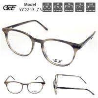 ?กรอบแว่นตา GEZE รุ่น YC2213-C3 เต็มกรอบสีเทาลาย Vintage น้ำหนักเบา ใส่สบาย (บริการตัดเลนส์สายตาราคาถูก)