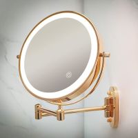 8 Inch Makeup Mirror Matte Rose Gold 3X/5X/7X/10X Magnifying Double Side USB Charging Bathroom 3 Color Light Cosmetic Mirrors