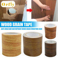 Orfly woodgrain ซ่อมเทปแพทช์ไม้พื้นผิวเฟอร์นิเจอร์เทปกาวที่แข็งแกร่งความเหนียวกันน้ำ