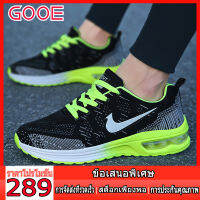 GOOE 2023【1-2 วันรับสินค้าเลย】 รองเท้าวิ่งชาย รองเท้าผ้าใบผู้ชาย รองเท้าผ้าใบดำ รองเท้าวิ่ง รองเท้าผ้าใบราคาถูก