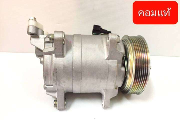 คอมแอร์แท้-nissan-urvan-e26-เครื่อง-ดีเซล-คอมเพรสเซอร์-แอร์-นิสสัน-เออแวน-อี26-คอมแอร์รถยนต์-compressor