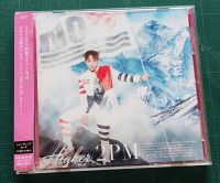 อัลบั้ม ญี่ปุ่น 2PM - Higher Japanese ALBUM เวอร์ ปกเดี่ยว Jun.K พร้อมส่ง Kpop CD