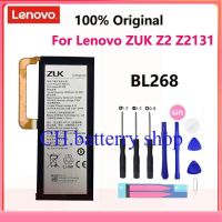 100% หน้าแรก 3500mAh BL268 แบตเตอรี่ For Lenovo ZUK Z2 ZUKZ2 Z2131 Mobile Phone Replacement แบตเตอรี่  + Free Tools