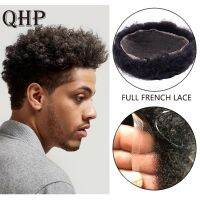 Mens Toupee Wig Full Lace Afro Kinky Curly Replacement Hair System Handmade Hairpieces Indian Human Remy Hair ของขวัญ ของขวัญ