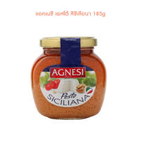 แอคเนซี เพสโต้ สิชิเลียนา 185g