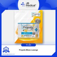 Propoliz Mixs Lozenge โพรโพลิซ มิกซ์ ชนิดเม็ดอม (15 เม็ด/ซอง)