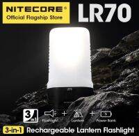 2023 NITECORE ไฟฉายแบบชาร์จไฟได้3-in-1 LR70 USB-C ตะเกียงตั้งแคมป์18W QC PD ชาร์จเร็วแบตสำรองตั้งแคมป์แบบพกพา