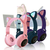 Wireless Cat Ear Noise Cancelling Headphones LED Bluetooth Flashing Glowing Headset Gaming Tablet Earphone for Kids Adults 3.5mm