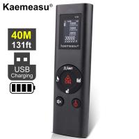 tt-Mini Handheld Usb Rechargeable Laser Distance Meter High Precision Infrared Electronic Ruler 40m/131ft Laser Range Finder