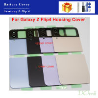 เคสแผงแบตเตอรี่ปลอกหุ้มช่องหลังที่เปลี่ยนฝาครอบกระจกด้านหลัง4 Flip4 Samsung Galaxy Z มีกาวเลนส์กล้องถ่ายรูปและติด