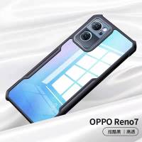 Reno8Z 5Gตรงรุ่น(พร้อมส่งในไทย)เคสกันกระแทกขอบสีหลังใสOPPO Reno7Z 5G/A96 5G/Reno7 5G/Reno7Pro 5G/Reno7SE 5G