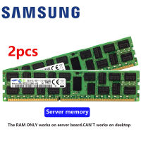 Samsung PC Memory RAM Memoria Module Computer server 4gb 8gb DDR3 PC3 1333mhz 1600mhz 1866mhz 10600 12800 14900 4x8gb=32gb