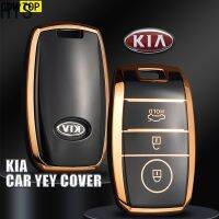 HYS Tpu Auto Remote Key Case Shell สำหรับ Kia Rio Rio5 Sportage Ceed Cerato K3 KX3 K4 K5 Cerato Sorento Optima Cerato อุปกรณ์เสริม